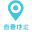 点击此处应弹出'联系我们'formbox